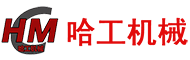 南通福斯特機(jī)械制造有限公司